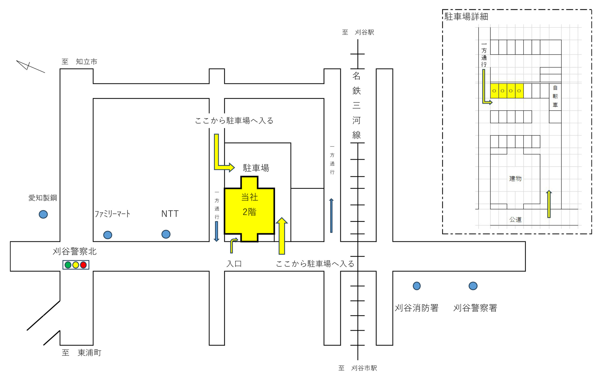 株式会社確認検査愛知　刈谷支店　駐車場のご案内